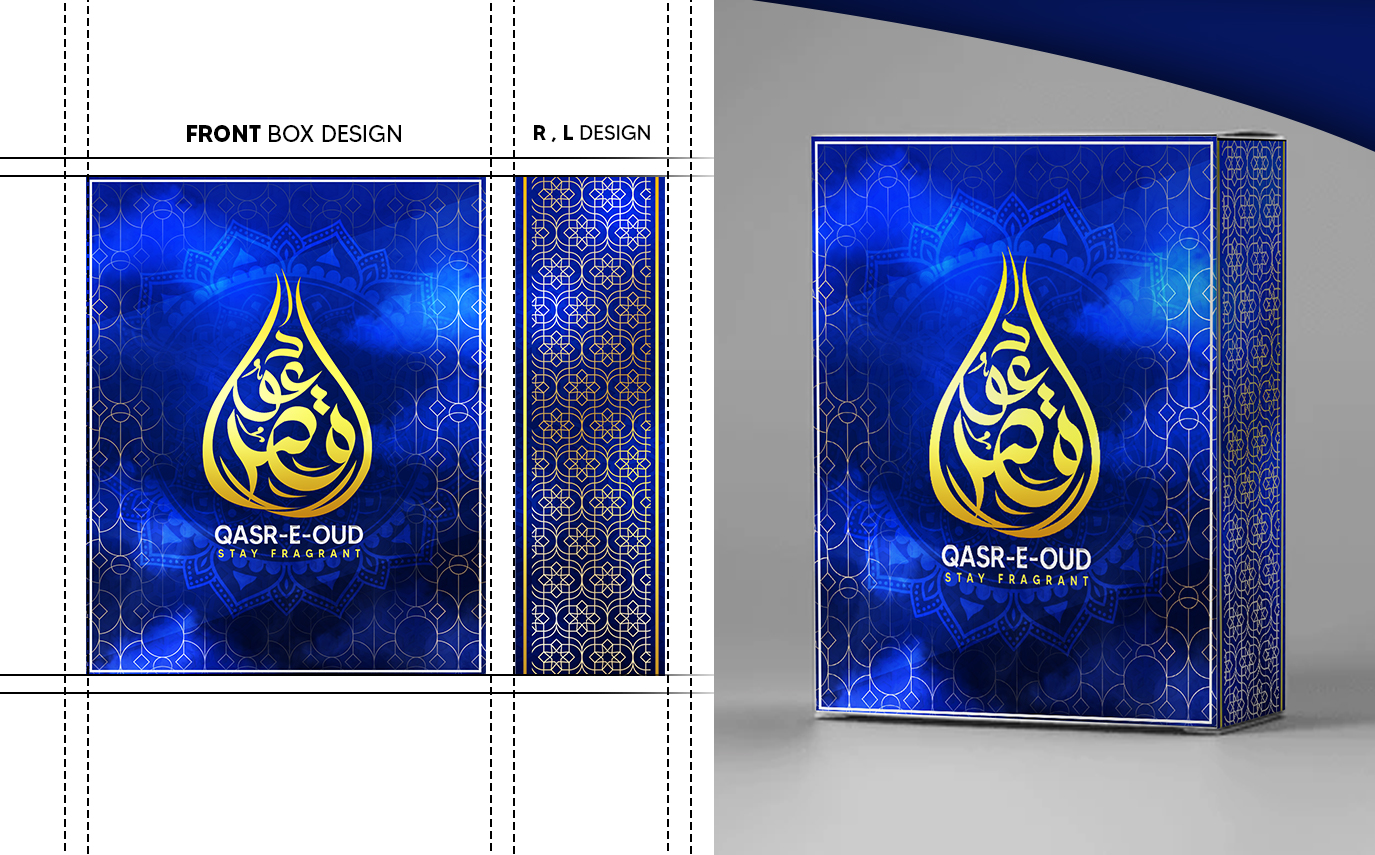 Attar Box Logo and Packaging Design